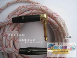 「可開發票」全球購原裝東霖六類千兆RJ45鍍金CAT6二件分體式8P8C網絡線水晶頭包郵 歷史價格詳細信息