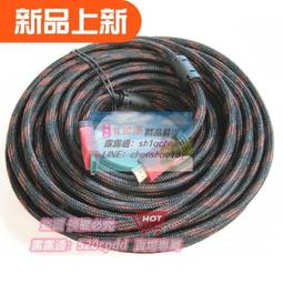 樂享購✨1.10D拓展版3.5 英寸50K-200M 400M-2Ghz孔雀石 短波收音機接收器 歷史價格詳細信息