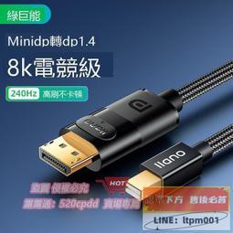 【特價】迷妳麻將小型麻將mini袖珍小號黑色23mm迷妳旅行小麻將＆【曼曼部落】 歷史價格詳細信息