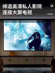 minidp轉hdmi適用蘋果電腦mac雷電微軟surface接電視4K高清視頻線 歷史價格詳細信息