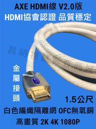 【昌明視聽】金嗓電腦科技Golden Voice卡拉OK超值音響組合 喇叭+點歌機+擴大機 回饋價49600元 歷史價格詳細信息
