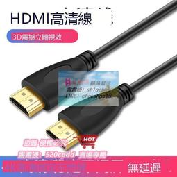 好品質✨友訊 D-LINK DGS-1005S-CN 5口全千兆交換機dlink監控網絡交換機1000M 可開票 歷史價格詳細信息