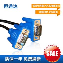 電腦顯示器屏幕環境背光適 於 24-34 英寸彩色實時同步 LED  條遊戲氛圍裝飾 歷史價格詳細信息