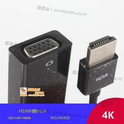 【甄選特賣】Juniper EX3400-24T/48T EX3400-24P/48P 千兆POE供電網絡交換機 歷史價格詳細信息