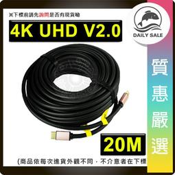 嚴選 電視線/電腦線/電話線伸縮包線集線管 黑/1.5M/2入 歷史價格詳細信息