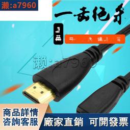 【可開發票】連接投影機 超高清1080P投影機 智能投影機 投影儀 自動對焦投影機 傢用辦公無線投影儀 歷史價格詳細信息