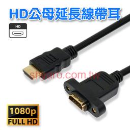 金箔畫 純金 孔雀牡丹【富貴吉祥】...33x26cm 歷史價格詳細信息