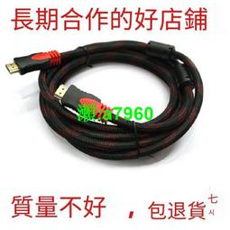 【可開統編】~全網最低價~倒流香粒 天然家用沈香檀香桂花茉莉凈化空氣室內安神香熏香料 歷史價格詳細信息