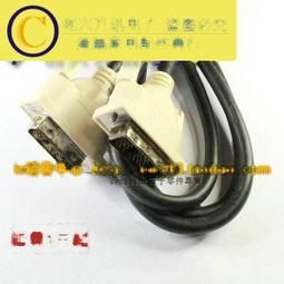 18-1好書321【奇幻小說】異能時代+異能時代II -美麗新世界-馬可孛羅-馬可斯.塞基 歷史價格詳細信息
