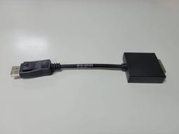 DP轉DVI公對公影音轉接線1080P高清訊號線DisplayPort to DVI24+1/DVI24+5公轉公訊號連接線1.8m 歷史價格詳細信息