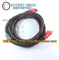 含稅 米景4合1多功能手機維修卡具 K35夾具 蘋果12系列/PRO/MAX/MINI帶植錫網 維修夾具#IP329 歷史價格詳細信息