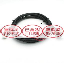 下彎HDMI公對公轉接線 直角90度彎頭HDMI高清資料線 支援3D視頻 歷史價格詳細信息