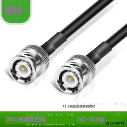 視頻BNC分配器 1進16出 16口監控分配器1x16 350M帶寬 高清1080P 歷史價格詳細信息