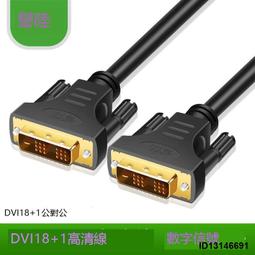 8/10.1/12/15/17/19寸嵌入式平板電腦觸控螢幕顯示器工業工控一體機 歷史價格詳細信息