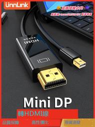 【優選】適用於magicbook保護套2019版筆記本電腦專用皮套殼全包 歷史價格詳細信息