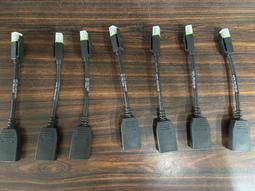 mini DP公轉DP母 10cm轉接線 歷史價格詳細信息