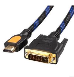 黃刀帶網 短50CM HDMI公對公 數字高清HDMI線 1.4版 支持3D 0.3米 歷史價格詳細信息