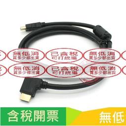 上下5對價 床單固定器 固定夾 AH-459 被夾 被子固定夾 被子固定器 床墊床罩固定貼 魔鬼氈防滑 歷史價格詳細信息