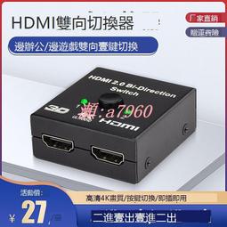 樂至✨鵬迪 LC-ST適配器ST轉LC單模多模通用光纖單模耦合器光纖轉換器延長線連接器電信級 歷史價格詳細信息