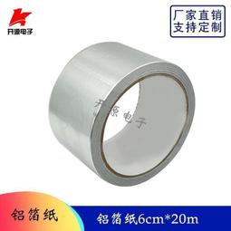 現貨高屏蔽二對二2RCA白雙蓮花左右AV音頻低音炮音響功放彎頭簡約 歷史價格詳細信息