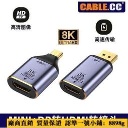 【免運】迷妳投影機 微型投影機 手機投影 露營投影機 投影機全自動投影機 家用白天直投強光4K超高清5G商用 歷史價格詳細信息