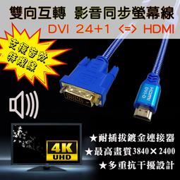 新品24位手提式高端手表盒手表箱PU皮表盒首飾盒飾品盒便攜簡約收納盒手錶盒 歷史價格詳細信息