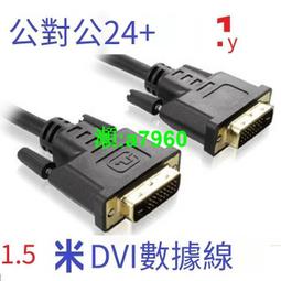 【可開統編】金河田M3臺式電腦機箱風扇強效靜音12cm無光汙染DIY主機風冷散熱器風扇大4P小3P 歷史價格詳細信息