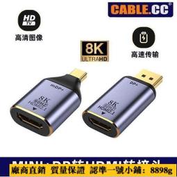 【免運】迷妳投影機 微型投影機 手機投影 露營投影機 投影機全自動投影機 家用白天直投強光4K超高清5G商用 歷史價格詳細信息