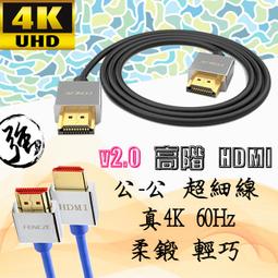 K頭高階喉振式耳機二入組(無線電對講機專用) 歷史價格詳細信息