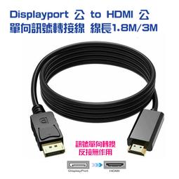 自轉公轉 【直木獎得主山本文緒三大獎最後遺作；新海誠、林真理子、村山由佳等名家感動推薦！】 歷史價格詳細信息