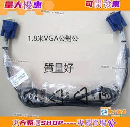 電腦周邊配件~技嘉GA-MA770T-Ud3p  主板 開核 10項供電 做工精良 970A-DS3 d3 歷史價格詳細信息