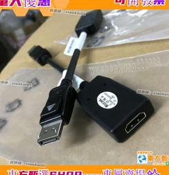 投影燈裝配線免費設計方案上下循環倍速鏈工裝返板檢測組裝流水線 歷史價格詳細信息