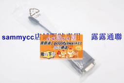 〈限時〉AMD R7 7800X3D+華碩 TUF GAMING B650M-E WIFI M-ATX主機板 歷史價格詳細信息