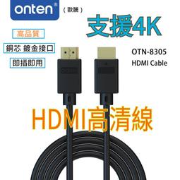 正品 送HDMI薪創欣優5F20 刷卡 BenQ TH685 HDR 三坪機 遊戲8ms低延遲 歷史價格詳細信息