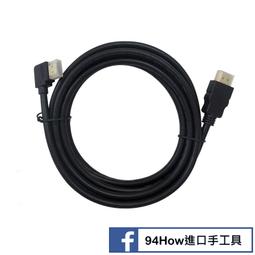 直頭-左右彎-上下彎 Type-C公轉母 Type-C轉接頭 UCB-C公母頭 Type-C延長頭 UC-214 歷史價格詳細信息