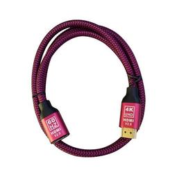 I-WIZ 彰唯 HDMI 2.0 公-母 影音延長線 1M HDMI訊號線 19+1滿芯 歷史價格詳細信息