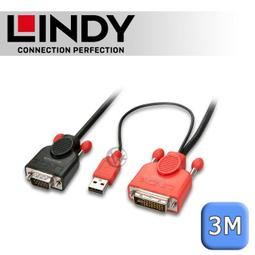 LINDY 林帝 DVI-D 轉 VGA 主動式連接線 3M (41432) 歷史價格詳細信息