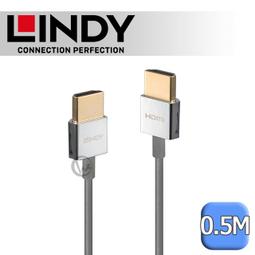 【LINDY 林帝】36770 BLACK 8K HDMI Type-A/公 to 公 傳輸線-0.5M 歷史價格詳細信息