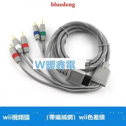 樂至✨高清室外電視天線地面波數位電視八木高清數位電視天線 歷史價格詳細信息
