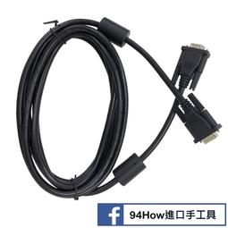 【線材】vga線臺式主機電腦連接線電視屏與視頻數據傳輸監控投影顯示器線 歷史價格詳細信息