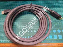 BENEVO DisplayPort(公)轉mini DP(母)訊號轉換短線 歷史價格詳細信息