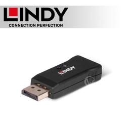 LINDY 林帝 32115_A HDMI 2.0 EDID 學習 模擬器 公母轉接頭 /紐頓e世界 歷史價格詳細信息