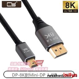 隨貨附帶收據dp轉vga轉接頭高清電腦顯卡接口連接顯示器vda線vja轉換器 歷史價格詳細信息