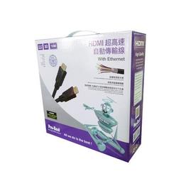 Pro-Best 柏旭佳 HDMI公 to MicroHDMI公 3m 1.4版 RoHS 歷史價格詳細信息