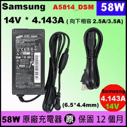Samsung 原廠   65W 三孔快充旅充頭 EP-T6530 歷史價格詳細信息