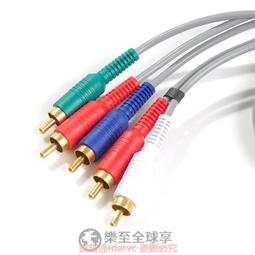 WII色差線 主機方形線WII U通用色差線 視頻線 分量線 五蓮花頭線 歷史價格詳細信息