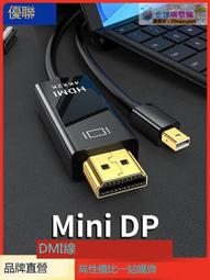 甄選???? 適用於ASUS華碩 B31N1915,0B200-03760000,BR1100CKA 筆記本電池 可開票 歷史價格詳細信息