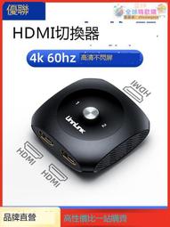 甄選優選 高清智能投影機 便攜式投影機   智能投影機 實物投影機 迷你投影儀 高清投影機   2024新款投影儀270 歷史價格詳細信息