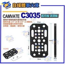 CB035 宋朝-熙寧通寶 折二 品佳..銅幣 共3枚 直徑約29.5mm 歷史價格詳細信息