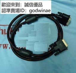 10米橡膠軟磁條 寬度20mm 加厚1.5mm 橡膠磁鐵 軟磁條 軟磁膠帶 磁鐵膠帶 歷史價格詳細信息